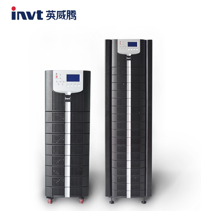 英威腾(invt)—HT33系列10~40kVA塔式UPS