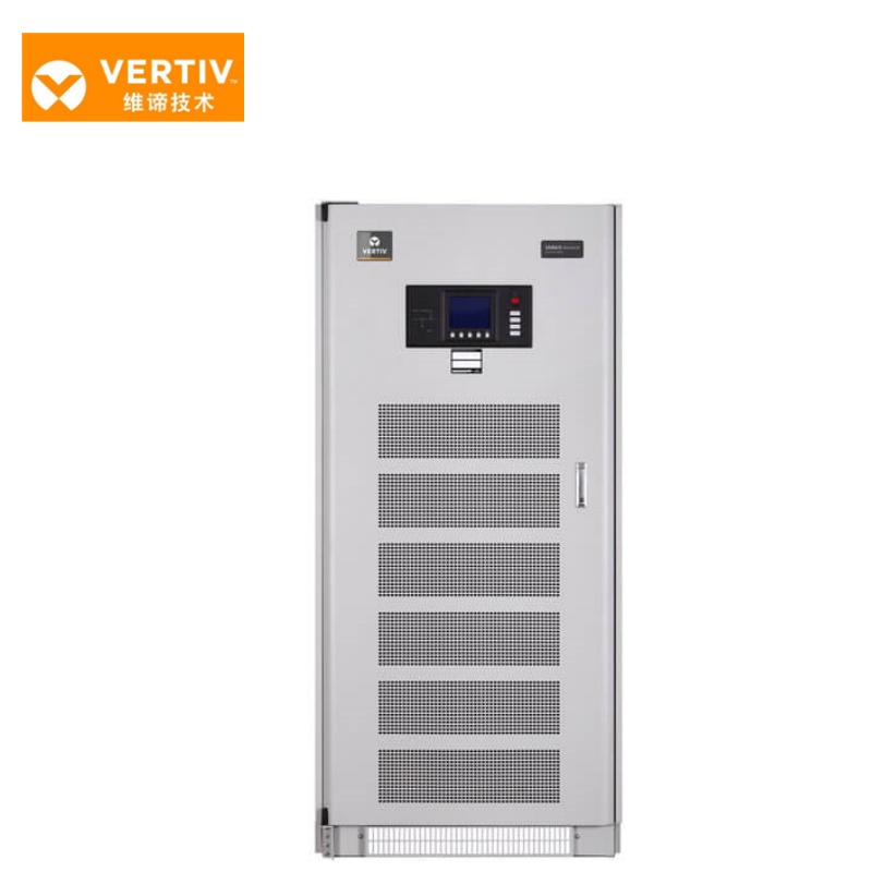 维谛VERTIV—UL33工频UPS