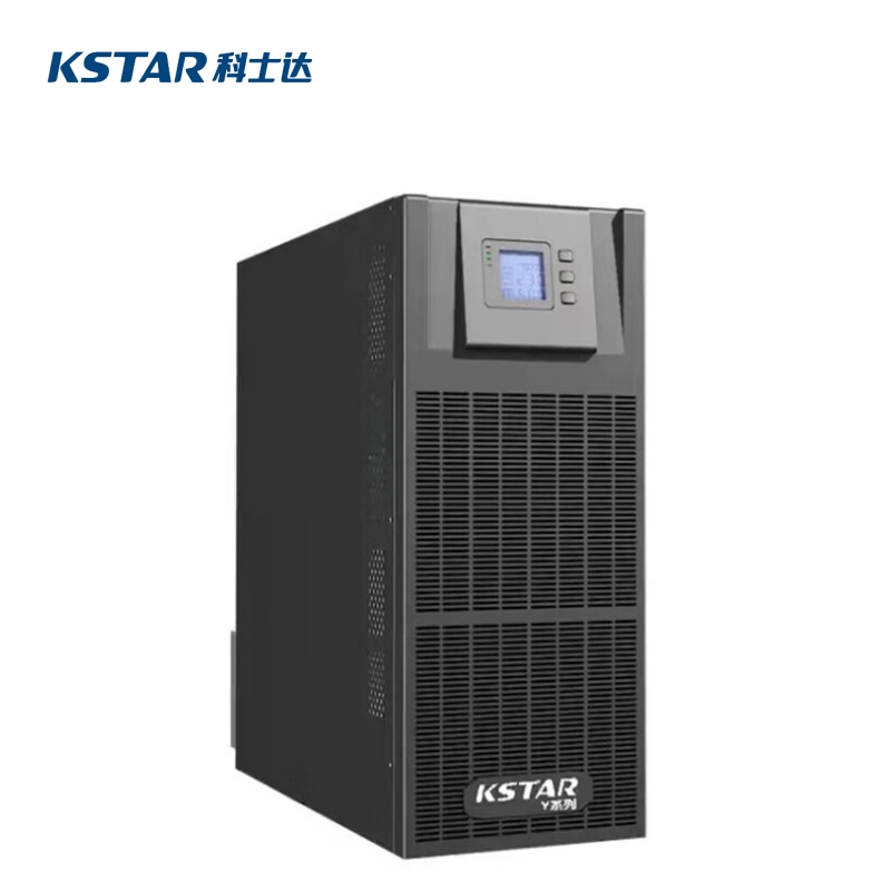 科士达 · YDC3300（三进三出10-200kva）