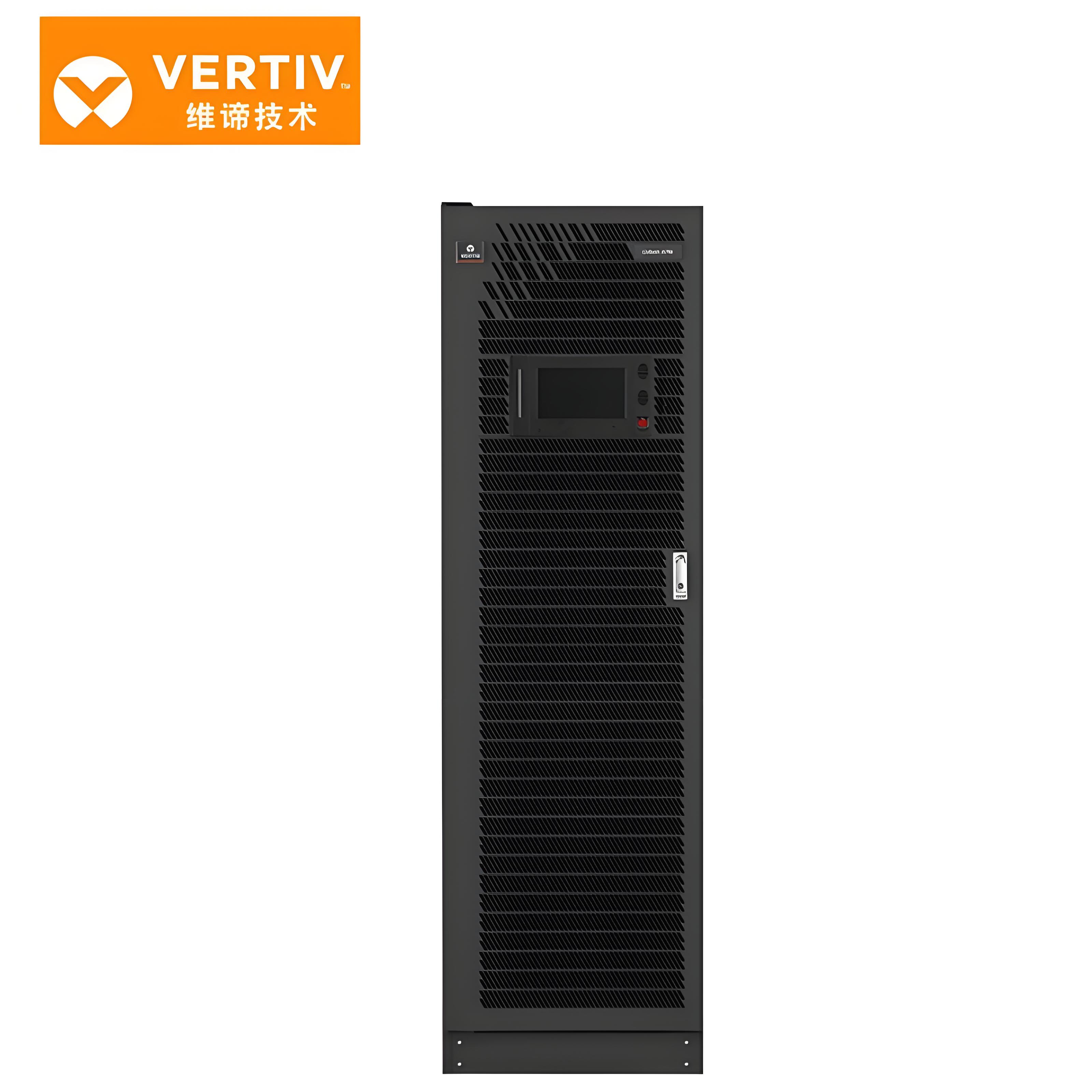 维谛VERTIV · APM模块化UPS(50-500kva)