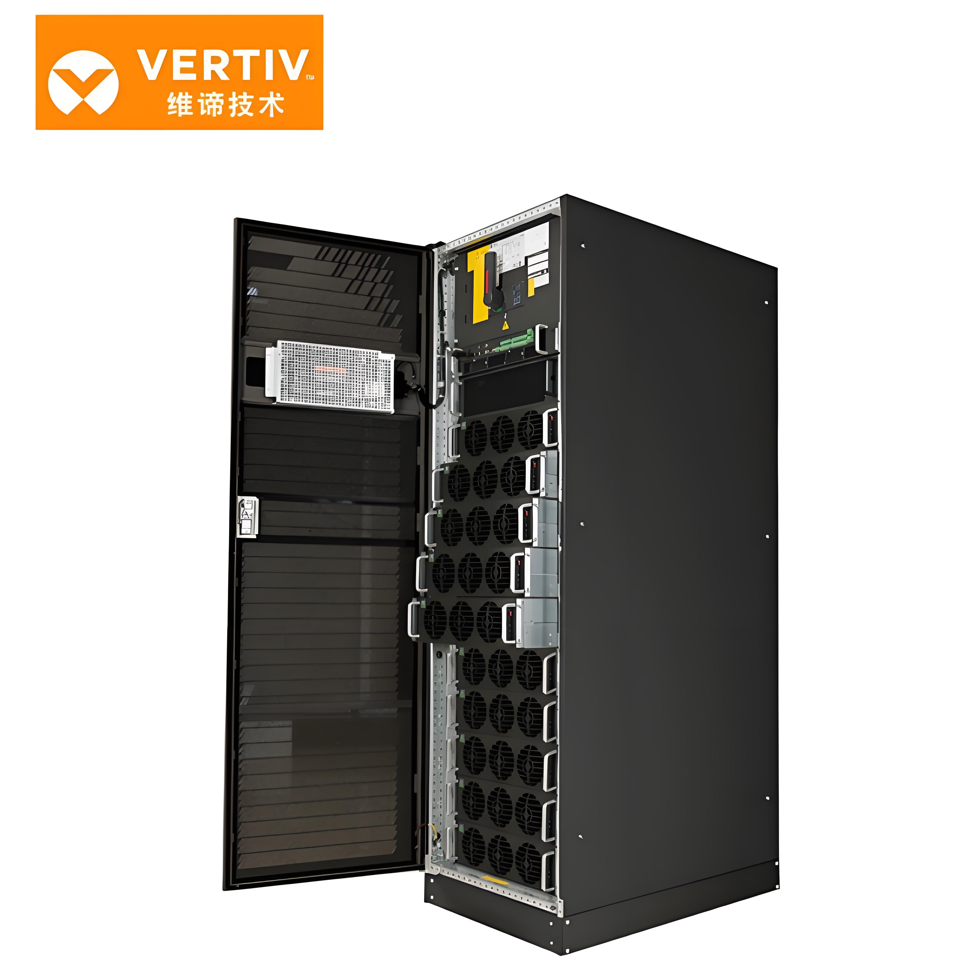 维谛VERTIV · APM模块化UPS(50-500kva)