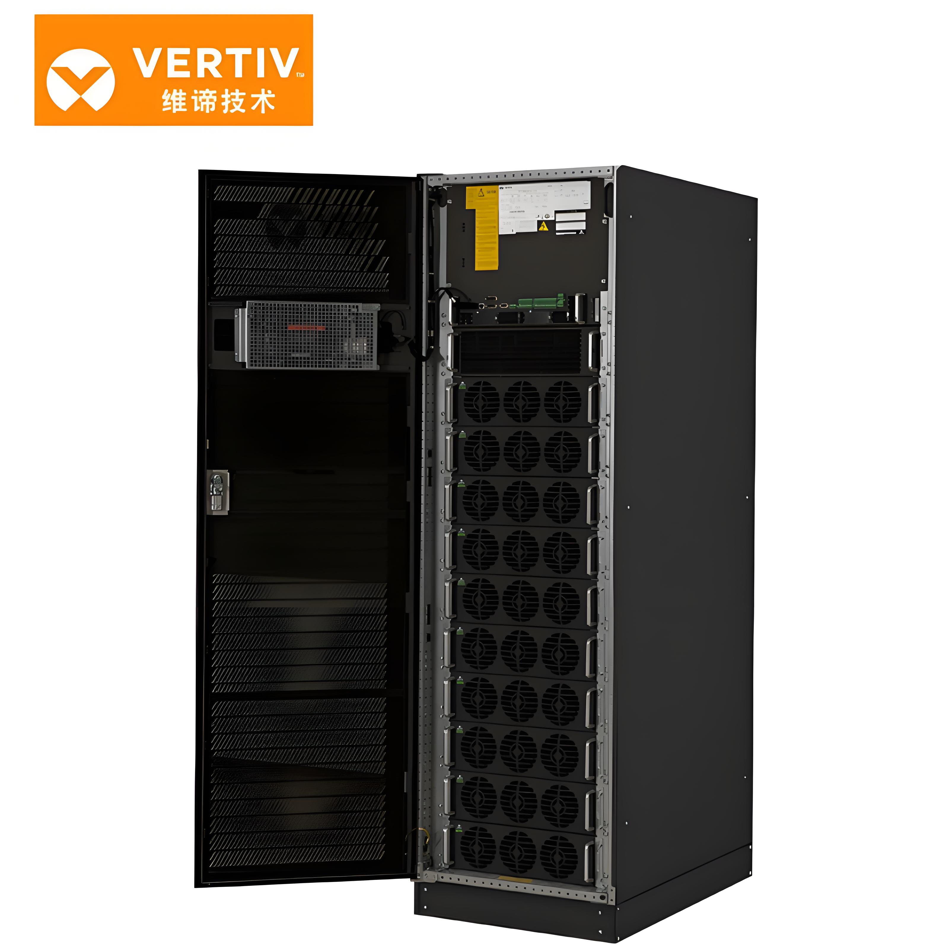 维谛VERTIV · APM模块化UPS(50-500kva)