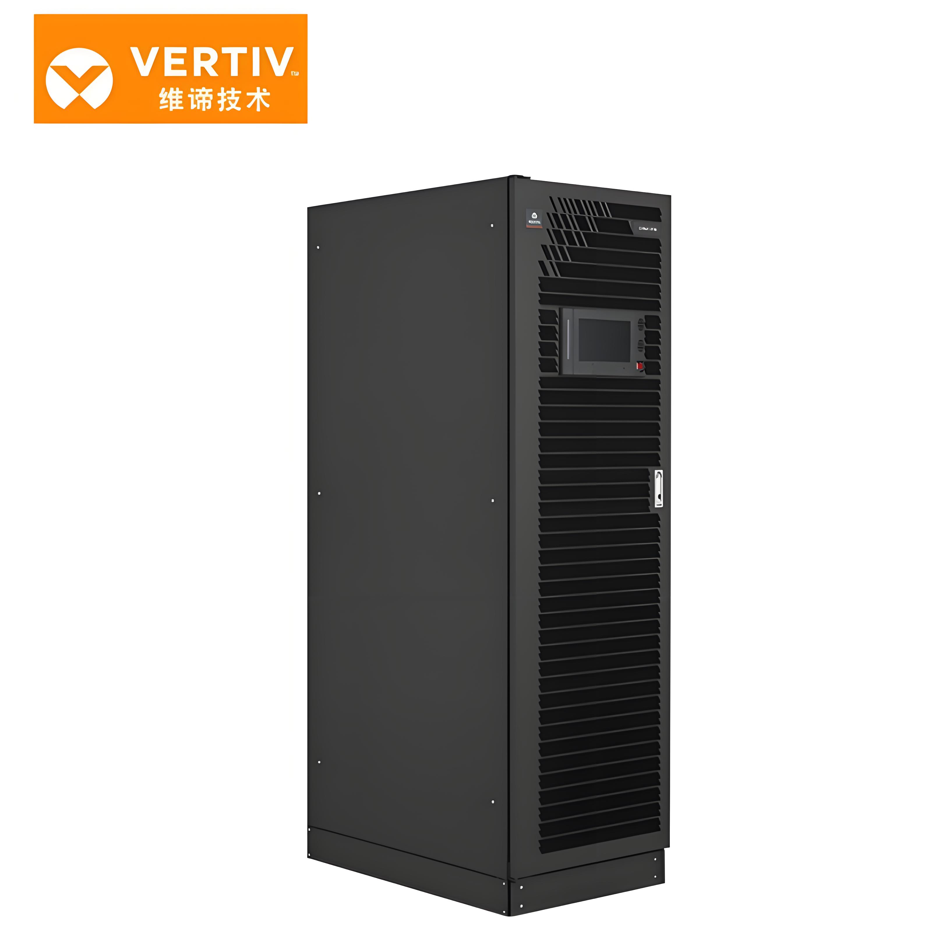 维谛VERTIV · APM模块化UPS(50-500kva)