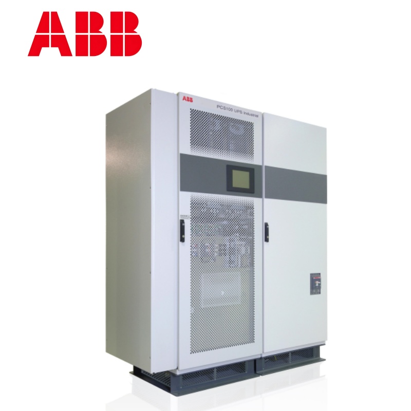 ABB—工业UPS-PCS100 UPS-I（150KVA-3MVA）