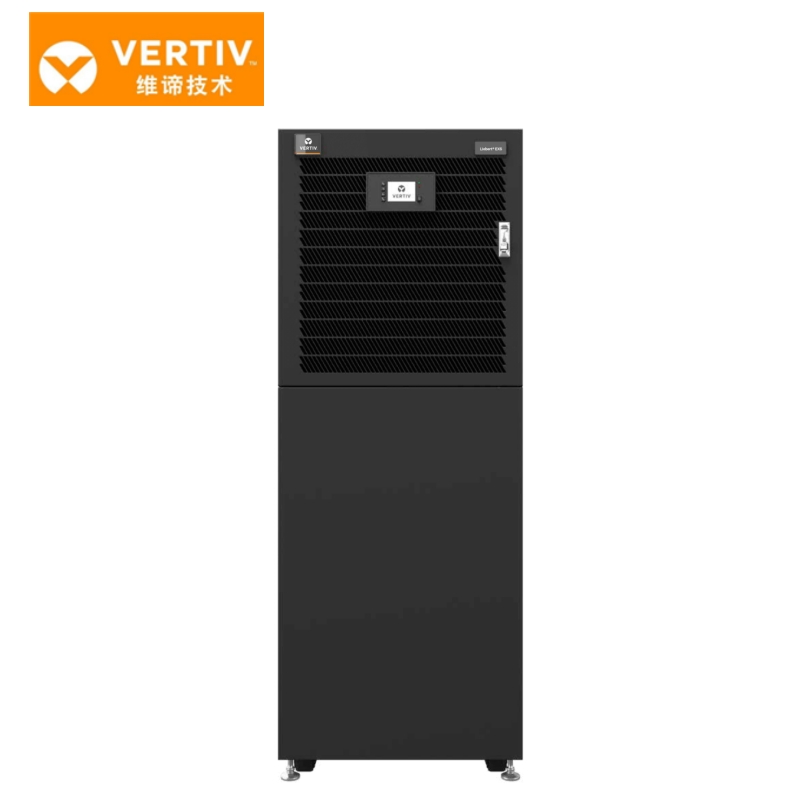 维谛VERTIV · Liebert® EXS系列(30-80kw)