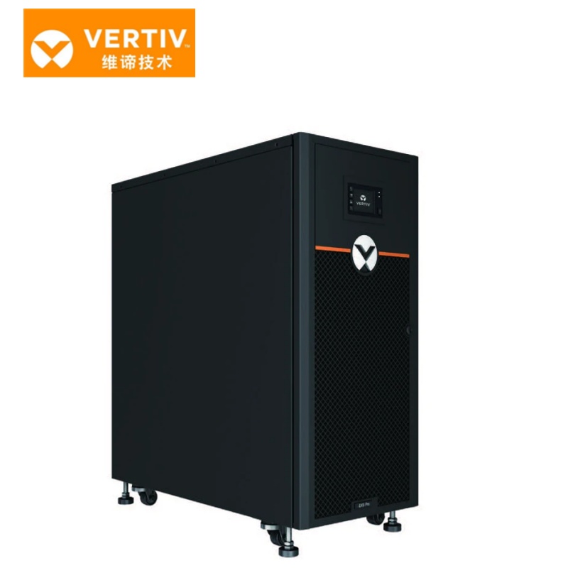 维谛VERTIV · EXS Pro系列(30-80kva)