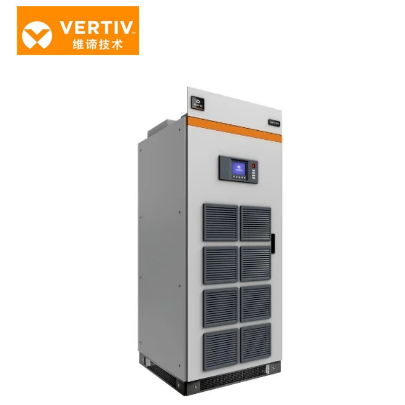 维谛VERTIV · 工业级UPS·Industry(5-500KVA)